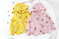 uploads/erp/collection/images/Children Clothing/siyan/XU0328897/img_b/img_b_XU0328897_3_28nZPGKzQ4bvpZvHBlpywJEjQDgtdrwe
